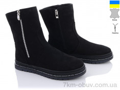 купить A.Lex 7881 ч.нуб оптом