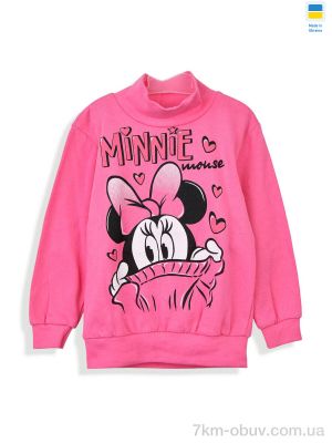 купить Kir15 115282 рожевий оптом