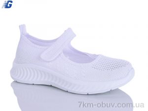 купить Navigator B26212-2 оптом