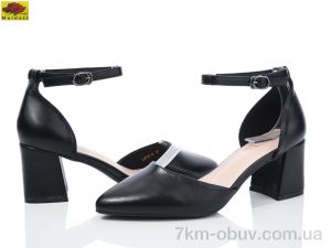 купить оптом Mei De Li LA656-3