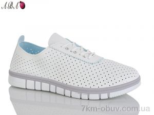 купить Aba L113 оптом