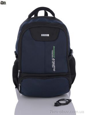 купить оптом Superbag 1113 blue (250)