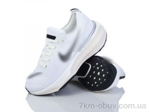 купить Dan Marest B2615-4 оптом