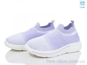 купить Moli L35-2 піна оптом