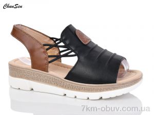 купить Chunsen 37159-1 оптом