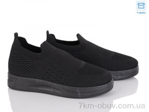 купить Мир 4026-F803-1 оптом