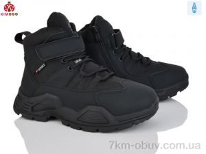 купить KIMBOO P748-4A оптом