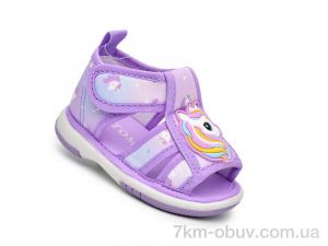 купить TOM.M T68004E оптом