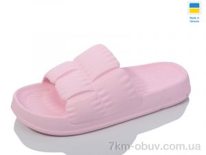 купить оптом Inblue C95 рожевий