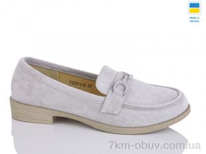 купить Swin YS2911-6 оптом