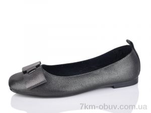 купить оптом SANLIN 1-57A