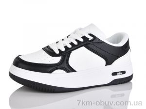 купить DaFuYuan MD9-2 оптом