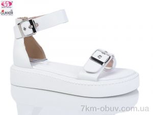 купить Gukkcr XX0245 оптом