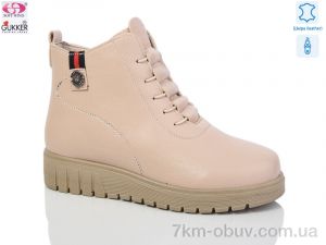 купить Gukkcr K002-6 оптом
