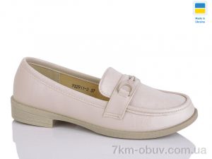 купить Swin YS2911-3 оптом