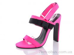 купить Башили GC917-4 оптом