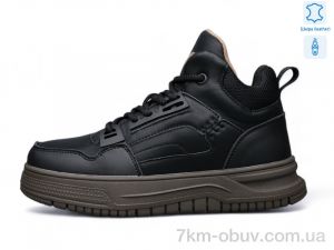 купить Kulada-UCSS-MD BT0917-1 оптом