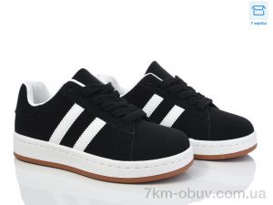купить Love-L&M-ZDW L156-2 оптом