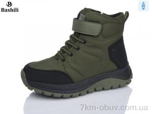 купить оптом Башили G9517-5