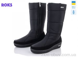 купить Roks Progress 2002 оптом