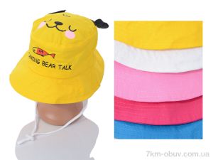 купить RuBi BN003 (52) mix оптом