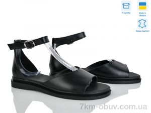 купить оптом Ailinda 416-2