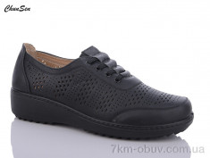 купить Chunsen B08-1 оптом