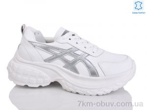 купить Yimeili 035-8 оптом