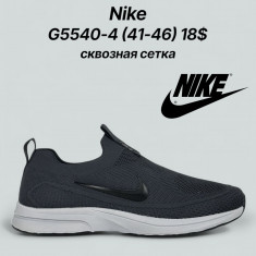 купить Classica   G5540-4 оптом