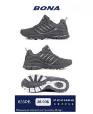 купить BONA 628RB оптом