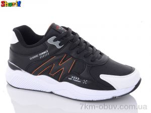 купить Sharif 4223-5 оптом