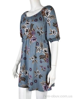 купить оптом Boni-Shop 20468 blue