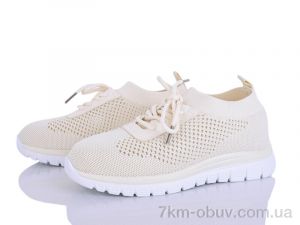 купить LQD W718-5 оптом