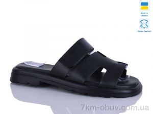 купить Sali 8-2 чорний к. оптом