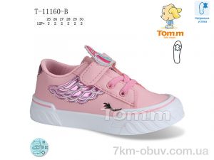 купить TOM.M T-11160-B оптом