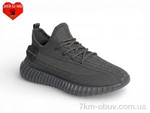 купить Jiao Li Mei В268-7 оптом