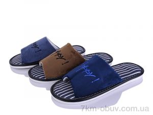 купить M&L  Alex13 H57 mix оптом