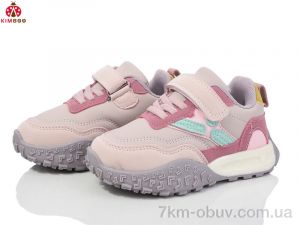 купить KIMBOO GY24181-2F оптом