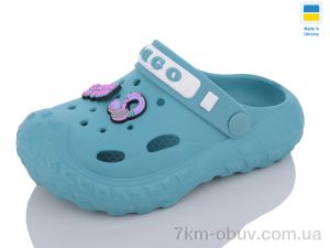 купить оптом Крок 333 бірюза
