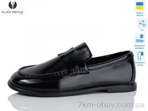купить Alex Bens 10324-01L оптом
