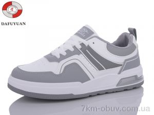 купить DaFuYuan HK105-1 grey оптом