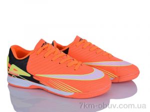 купить LQD M918-2 оптом