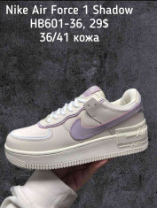 купить Supo(BRAND)  B601-36 оптом