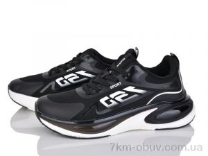 купить оптом Lion-Lu A730-1 black-white