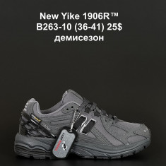 купить ANDA A263-10 оптом