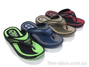 купить Laguna YL9135A-7 mix оптом