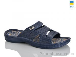 купить Крок 229 синій оптом