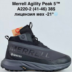 купить Sen.Dini  A220-2 оптом