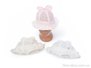 купить Королева 78968 mix оптом