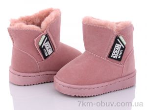 купить Ok Shoes A22 pink оптом